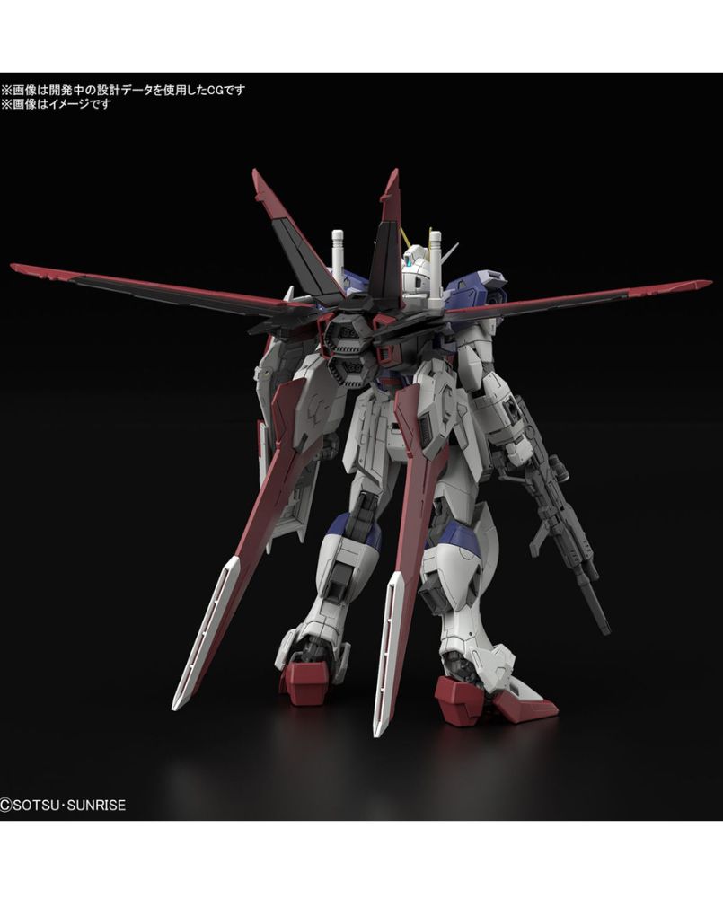 RG 1/144 Force Impulse Gundam Spec II