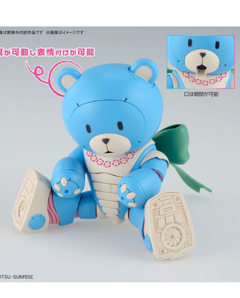 HG 1/144 Beargguy Ohana & Alohalo Set