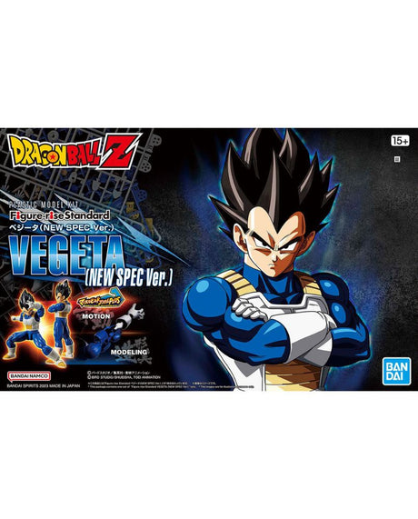 Figure-rise Standard Vegeta (NEW SPEC Ver.)