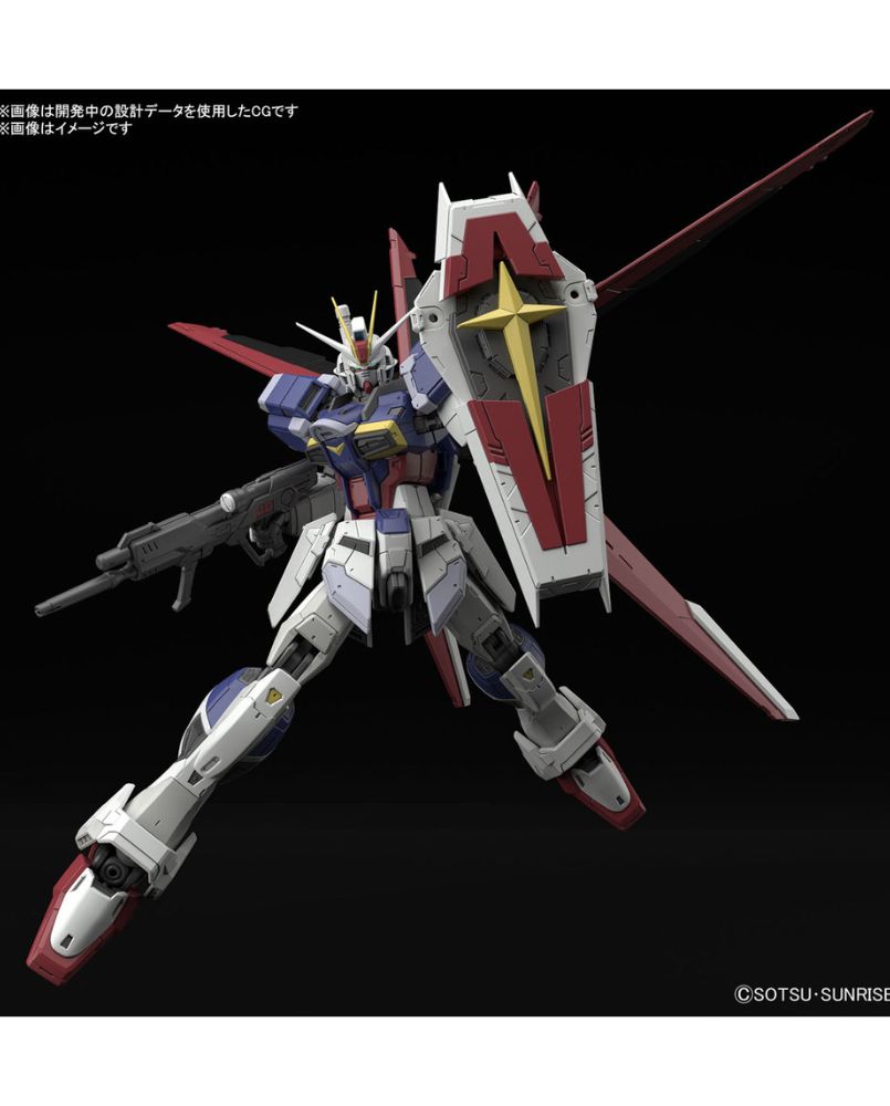 RG 1/144 Force Impulse Gundam Spec II