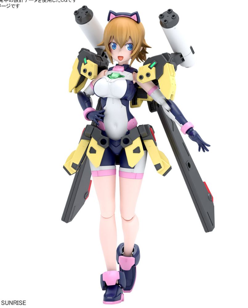 Figure Rise Avatar Fumina