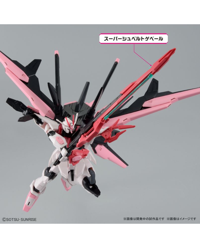 HG 1/144 Gundam Perfect Strike Freedom Rouge