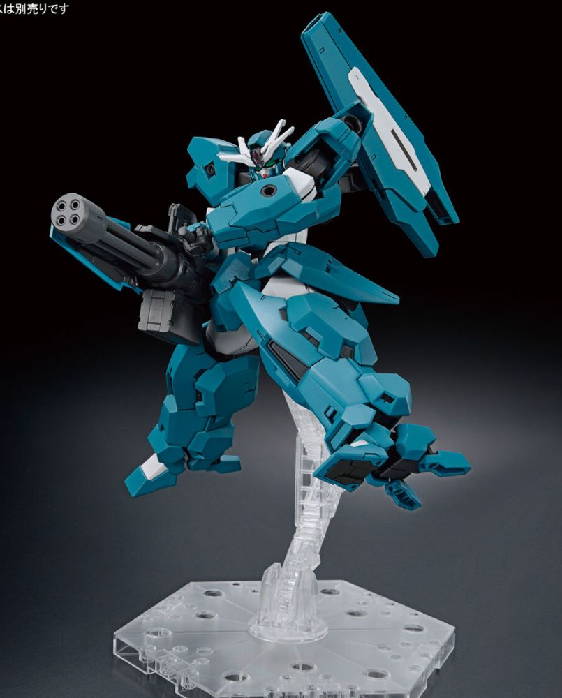 HG Gundam Lfrith UR 1/144