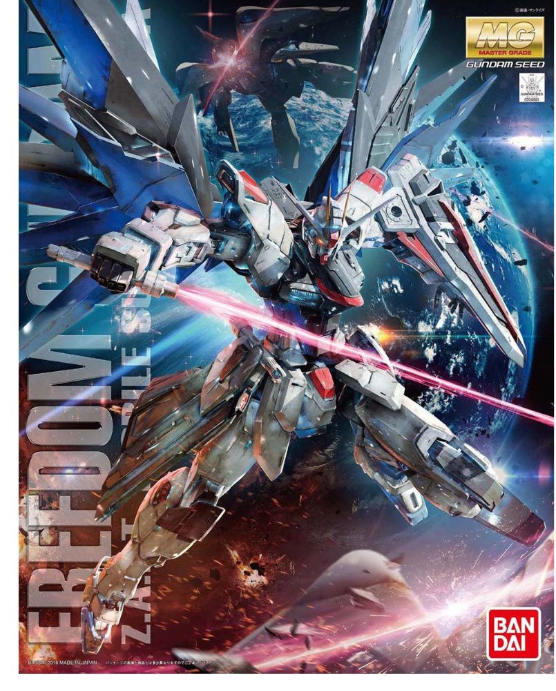 MG 1/100 Freedom Gundam Ver.2.0