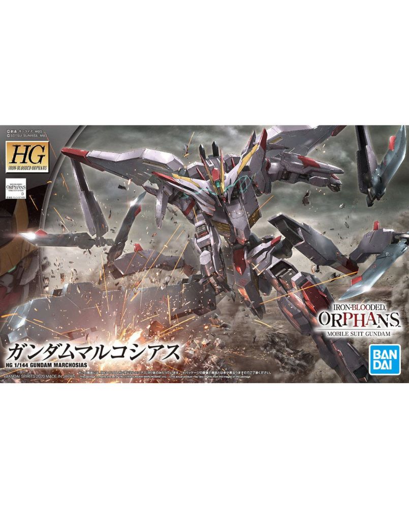 HG 1/144 Gundam Marcosias