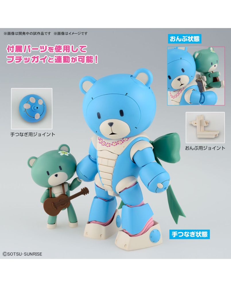 HG 1/144 Beargguy Ohana & Alohalo Set