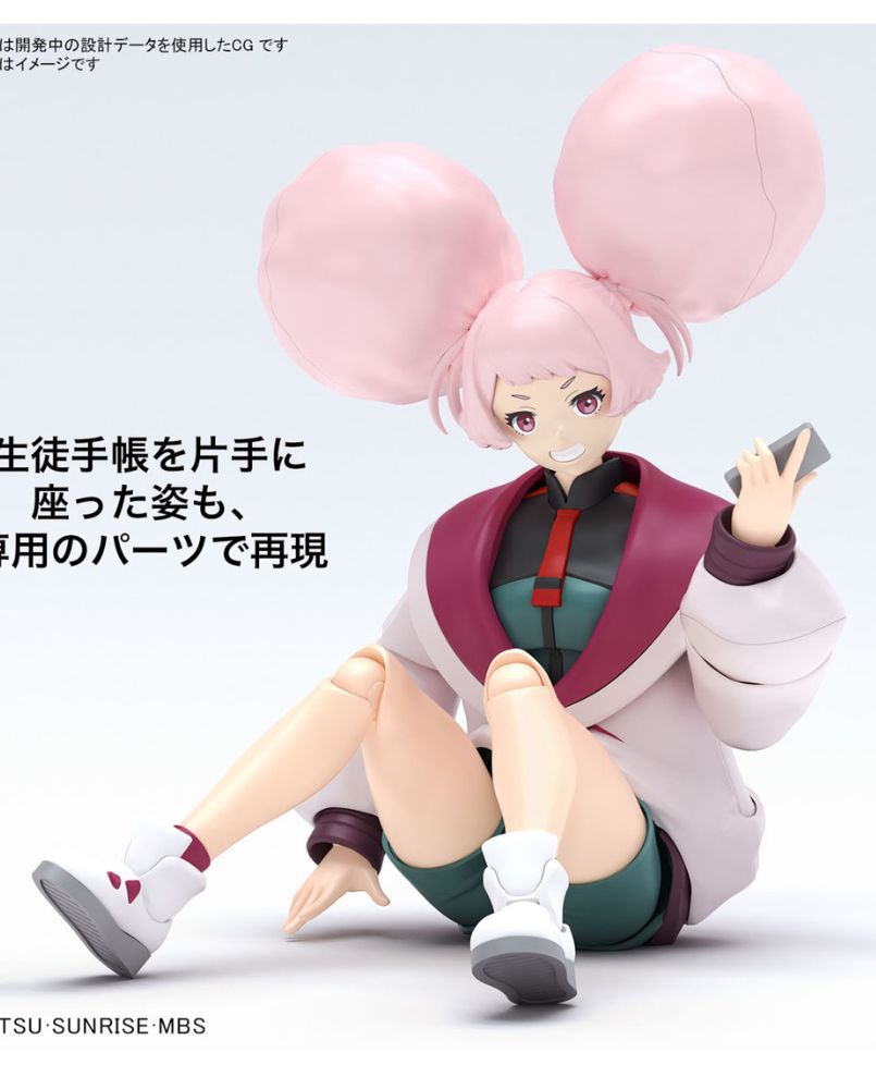 Figure Rise Chuatury "Chuchu" Panlunch