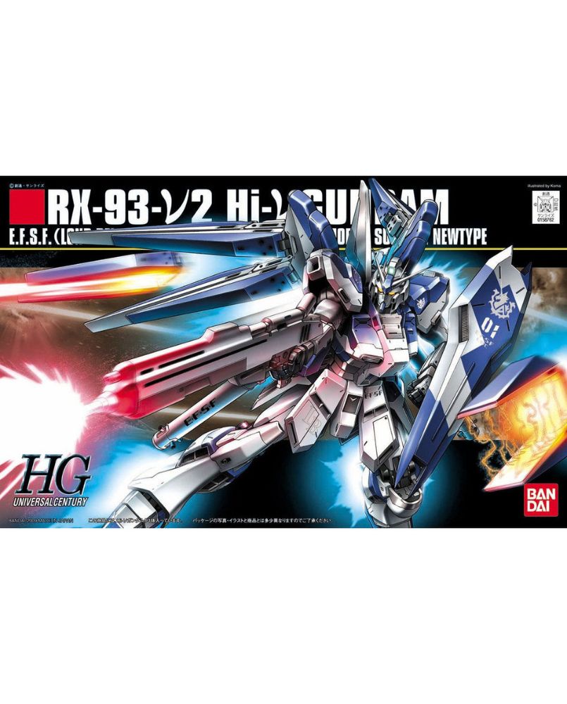 HGUC 1/144 Hi-Nu Gundam