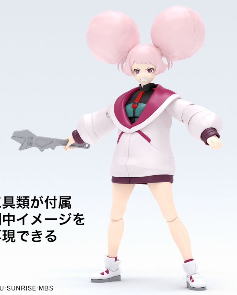 Figure Rise Chuatury "Chuchu" Panlunch