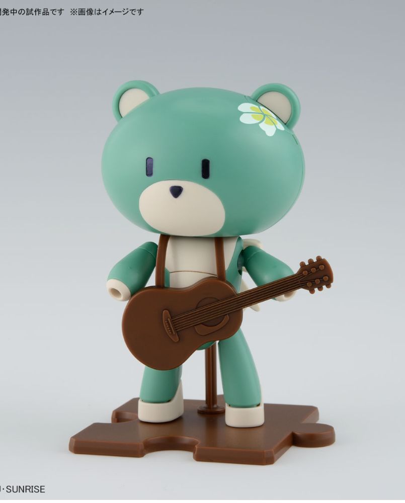 HG 1/144 Beargguy Ohana & Alohalo Set