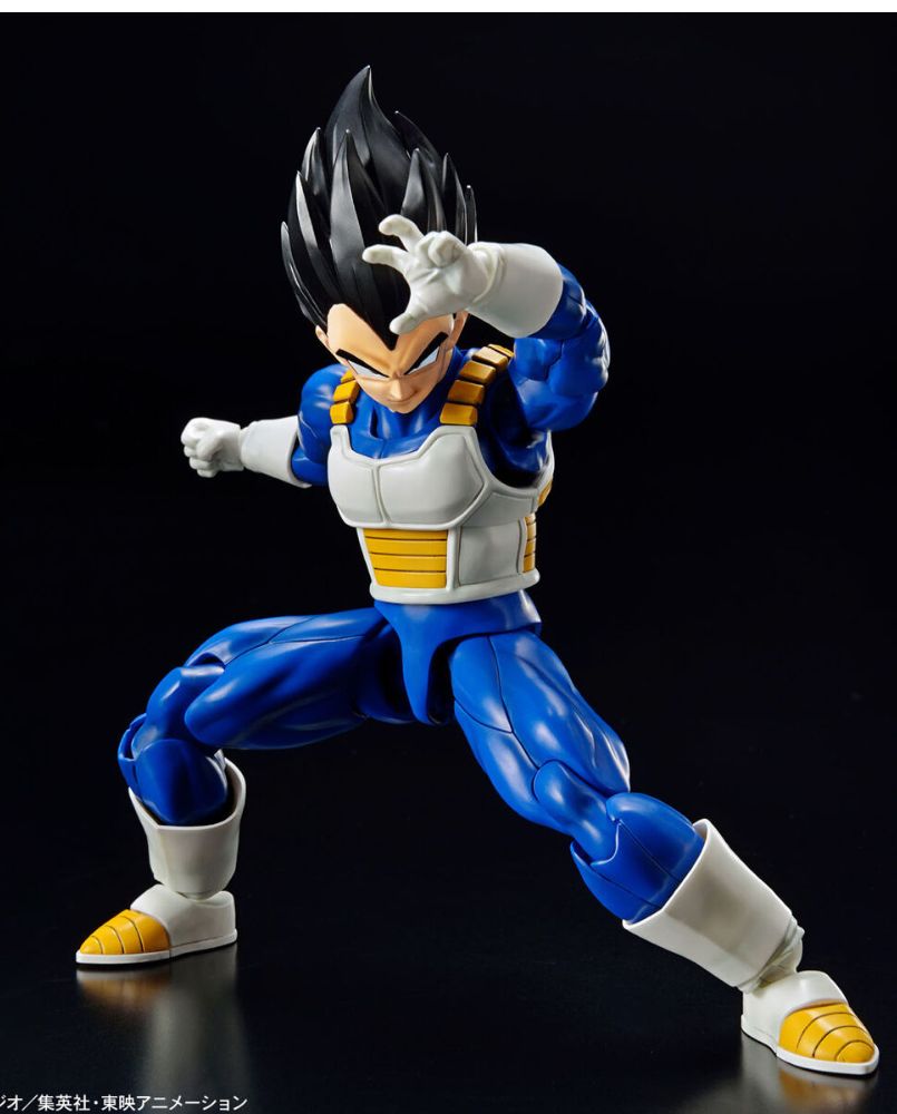Figure-rise Standard Vegeta (NEW SPEC Ver.)