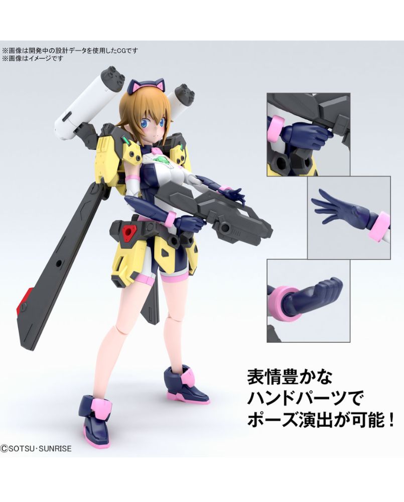 Figure Rise Avatar Fumina