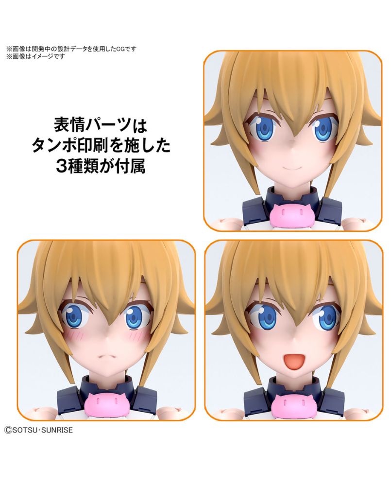Figure Rise Avatar Fumina