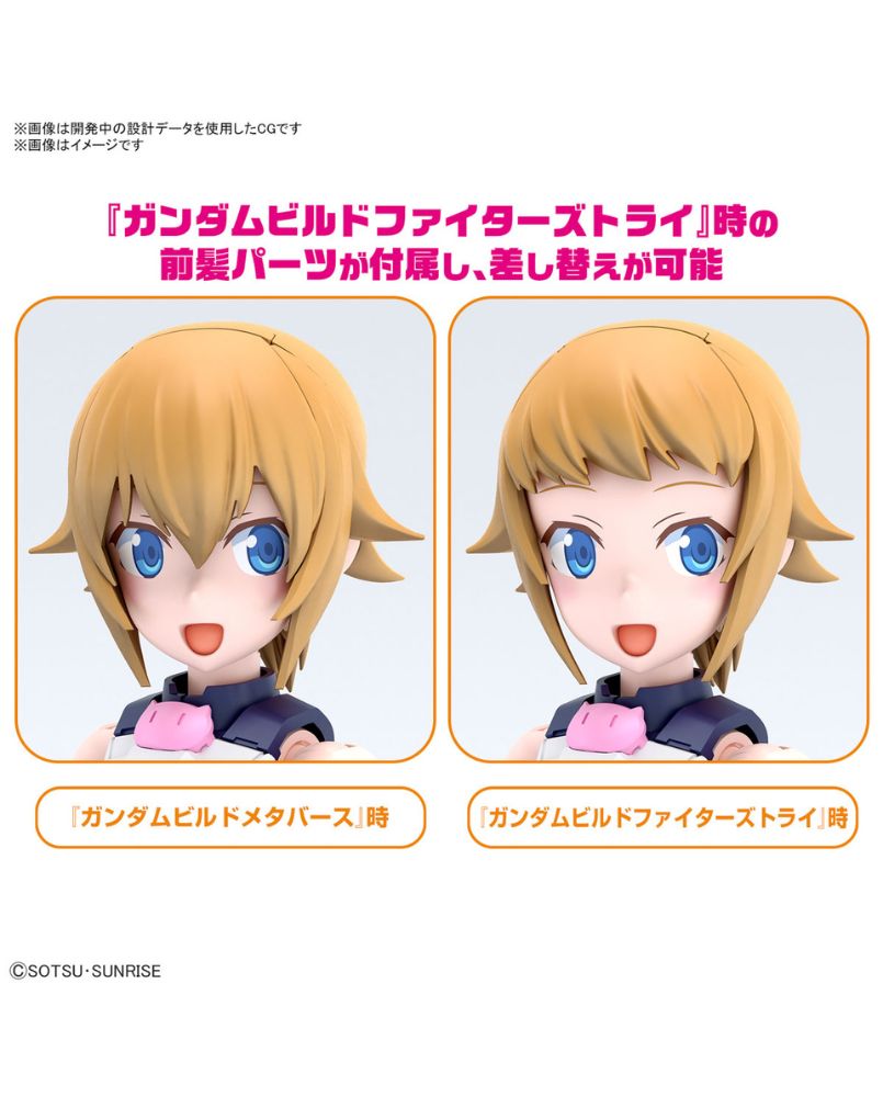 Figure Rise Avatar Fumina