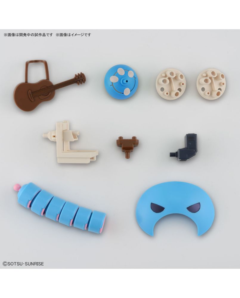 HG 1/144 Beargguy Ohana & Alohalo Set