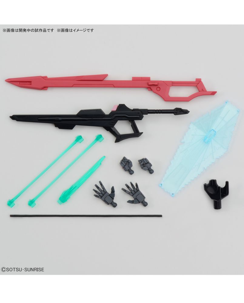 HG 1/144 Gundam Perfect Strike Freedom Rouge