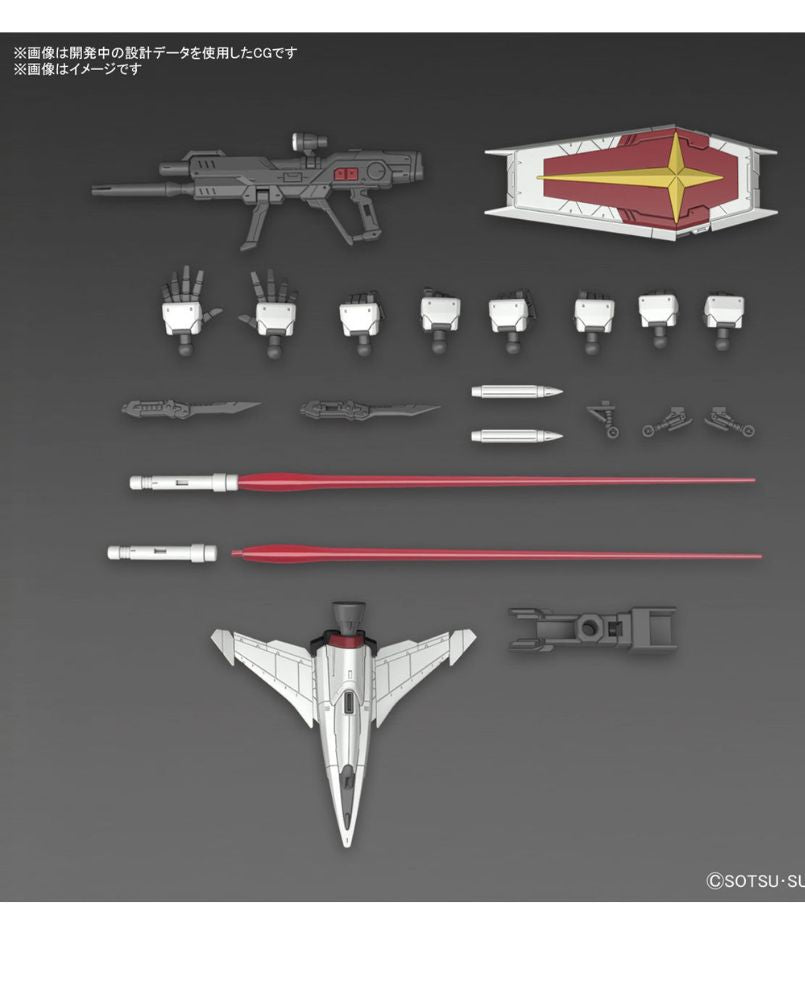 RG 1/144 Force Impulse Gundam Spec II