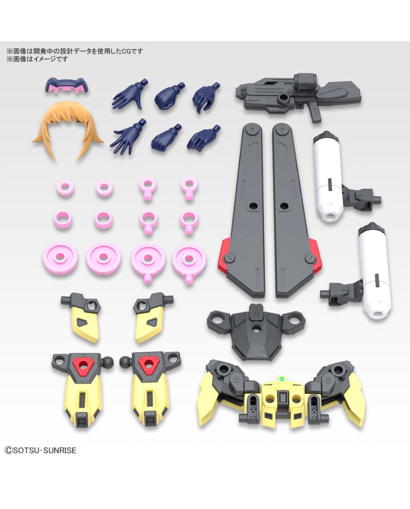 Figure Rise Avatar Fumina