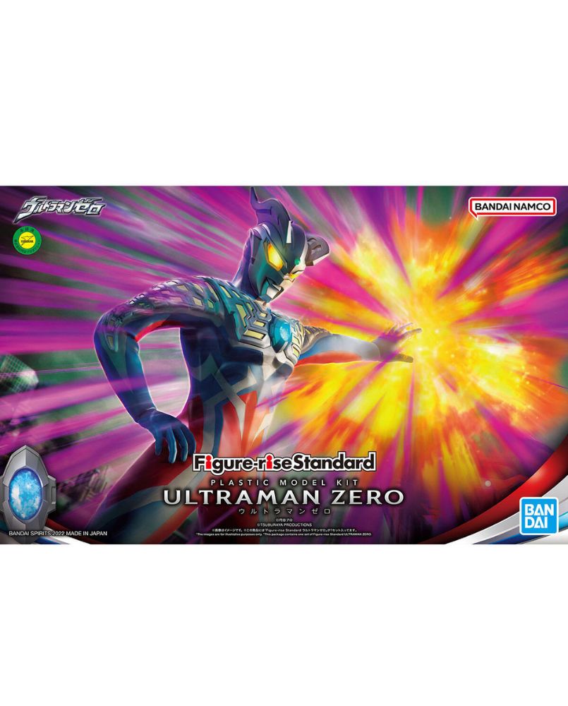 Figure-rise Standard Ultraman Zero