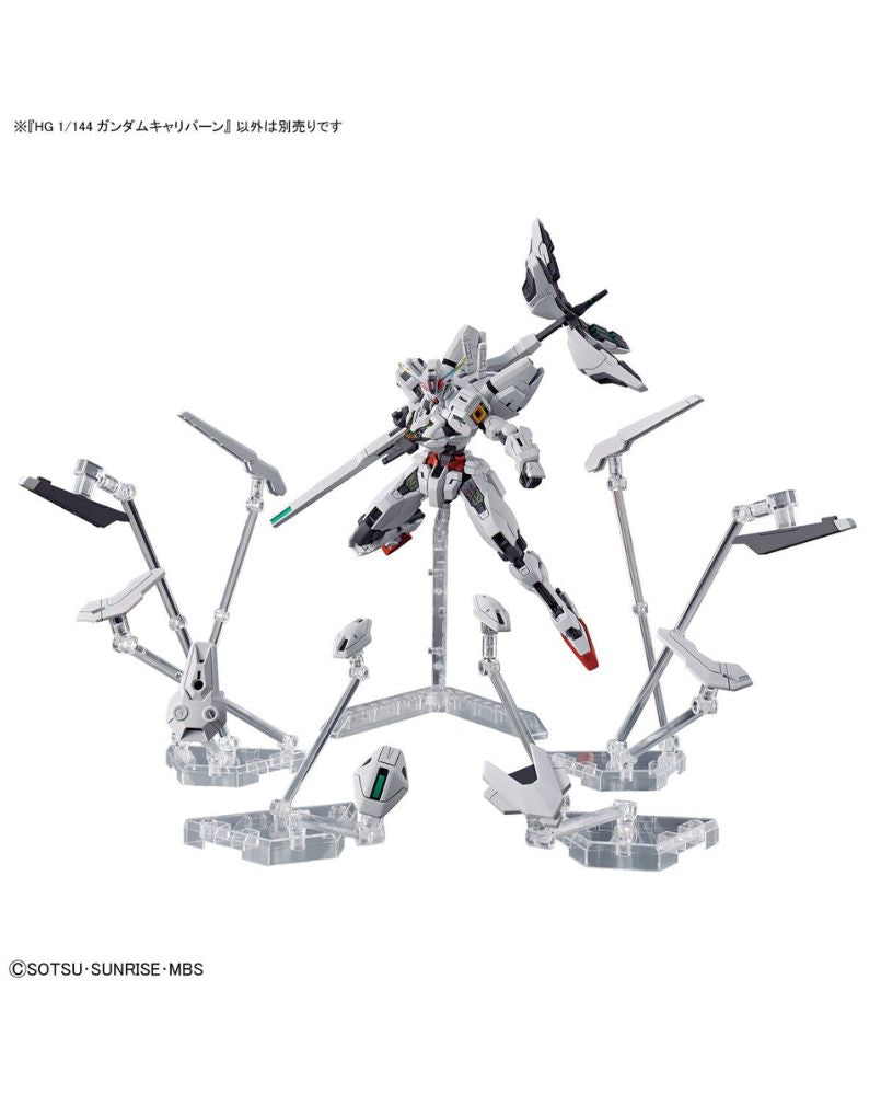 HG 1/144 Gundam Calibarn