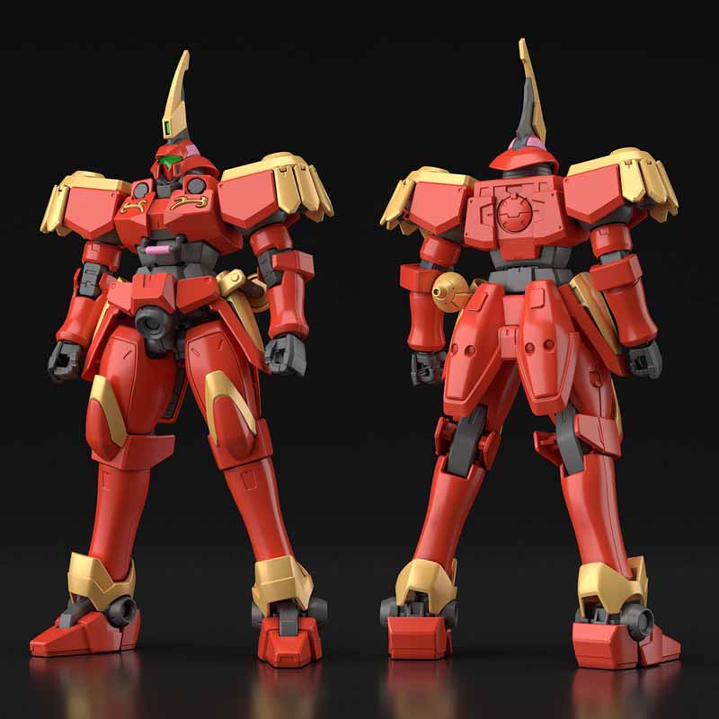 HG 1/144 LEO-S