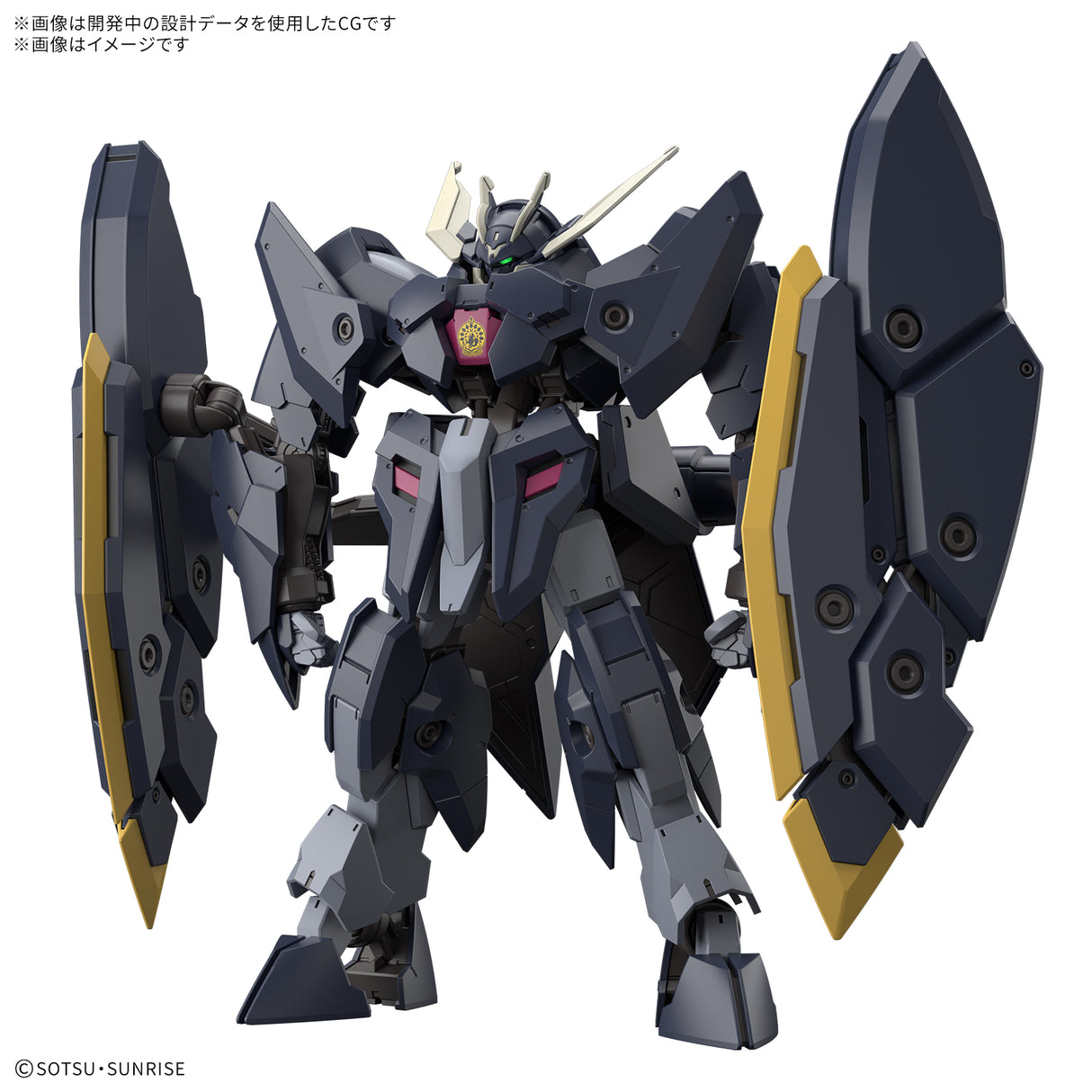 HG 1/144 Gundam Zagan : PREORDER