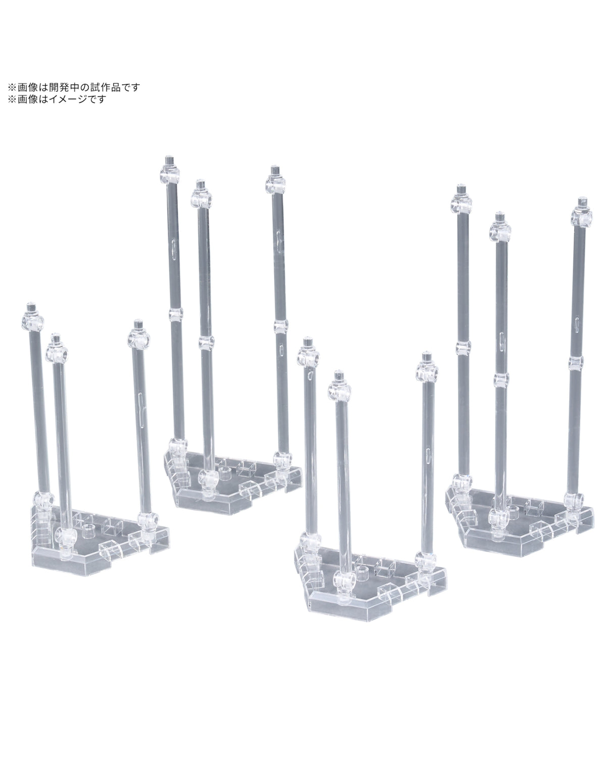 Weapon Display Base 01 - PRE ORDER