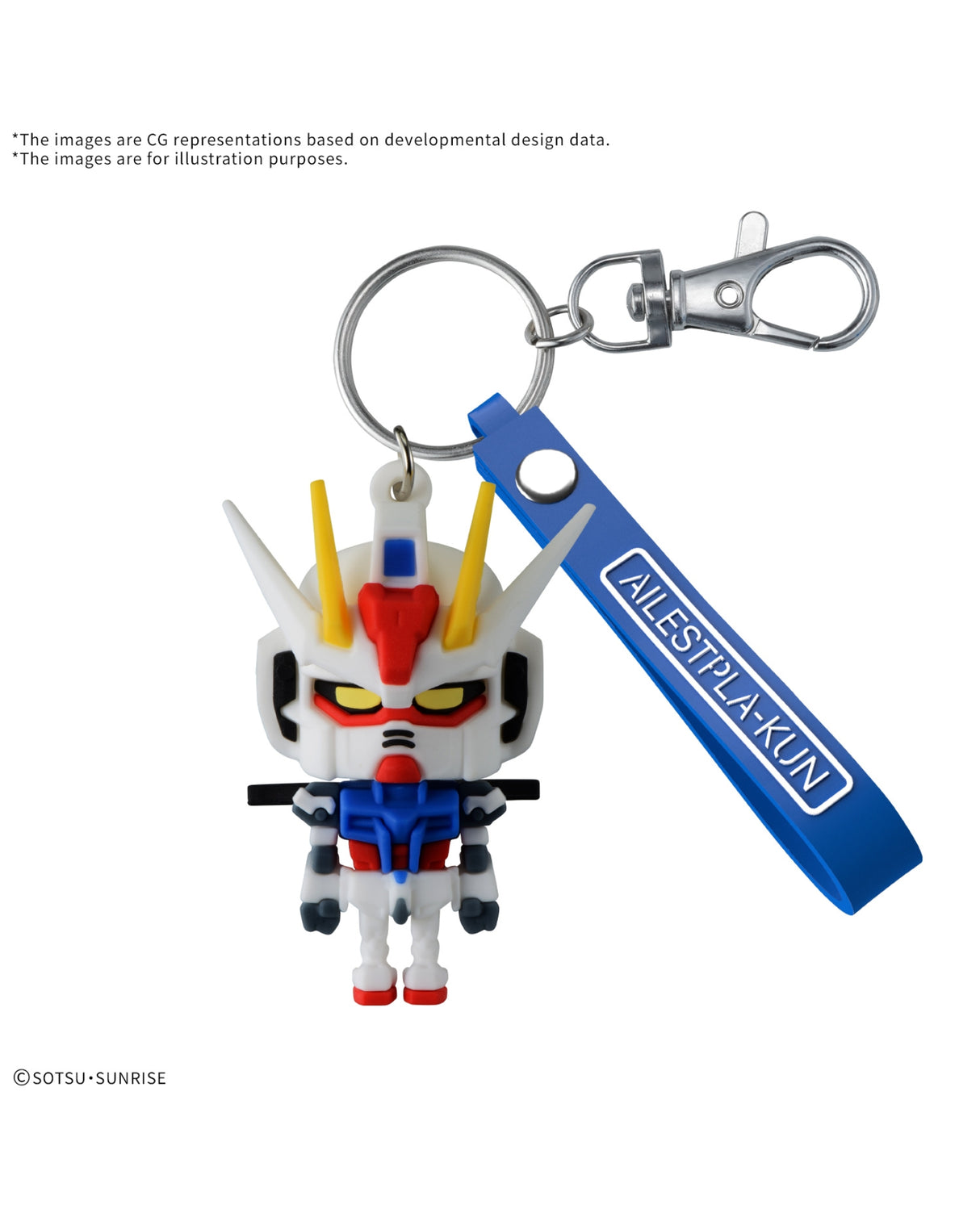 Ailestpla-Kun Aile Strike 3D Rubber Keyring