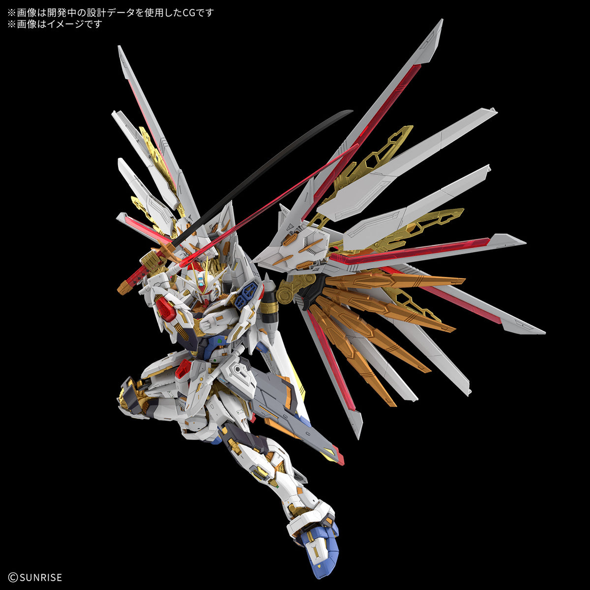 A highly detailed white Gundam model figure with gold, red, and blue accents, posed dynamically against a solid black background. The figure is holding a long black sword with a red hilt.