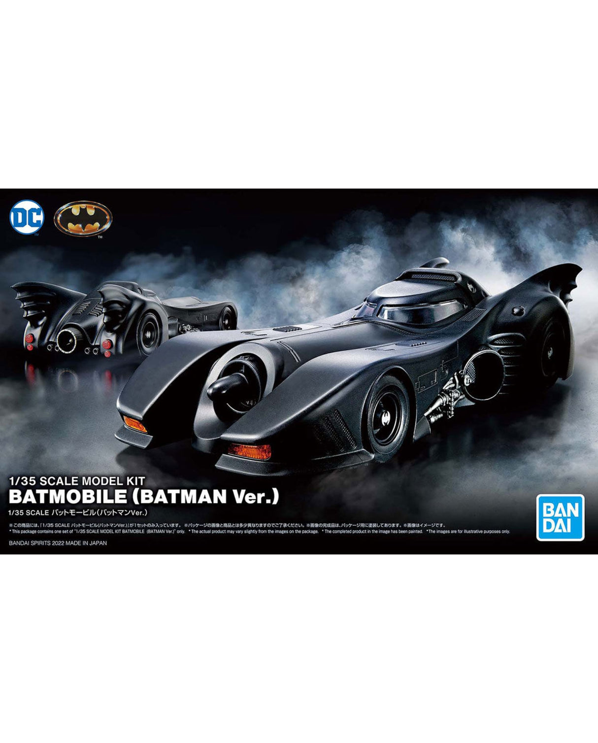 Front packaging artwork for a 1/25 scale model kit of the Batman Batmobile, featuring a dark black and gray futuristic car on a smoky black background, with DC and Bandai logos visible.