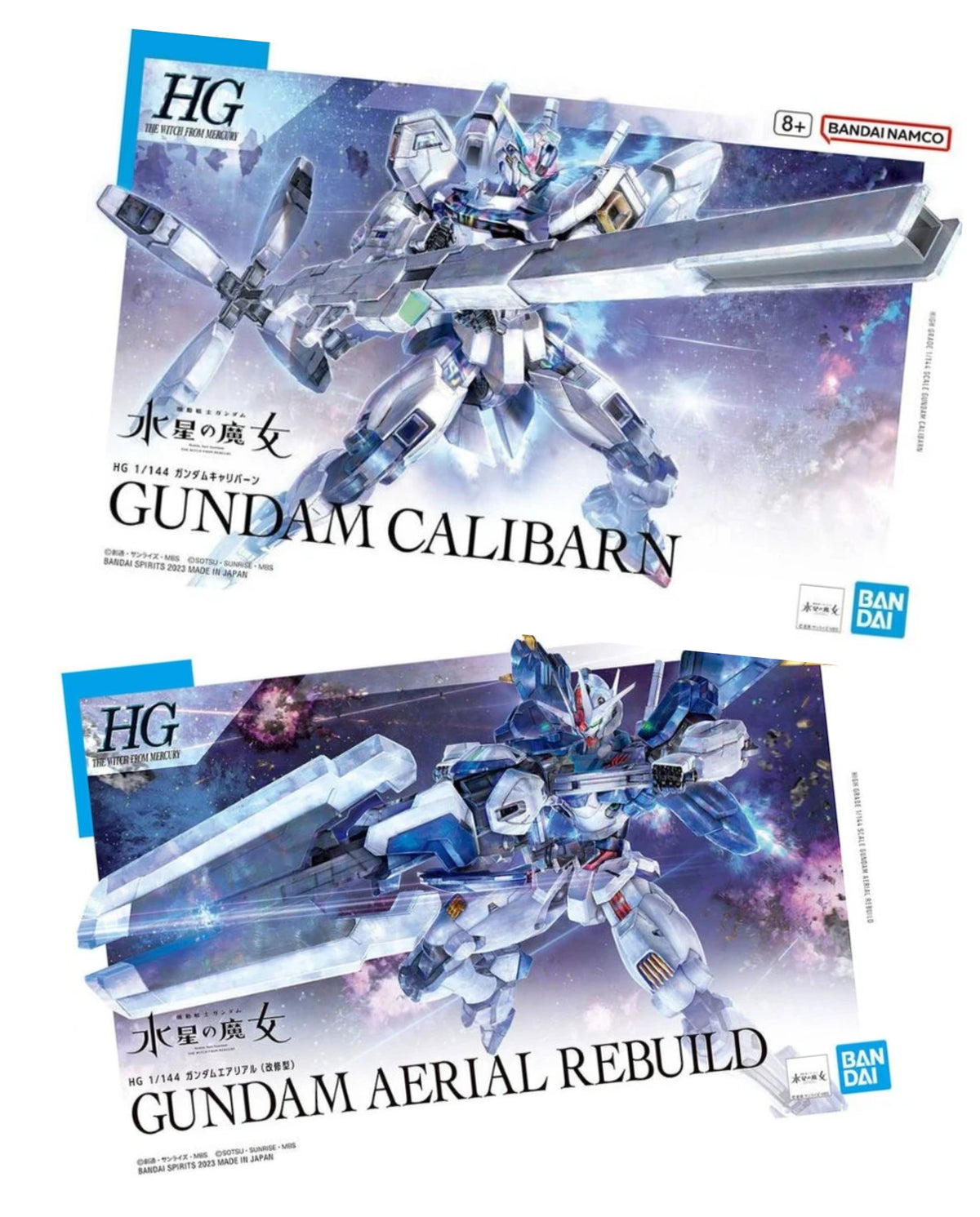 Battle of Quiet Zero - 2 Kit Bundle