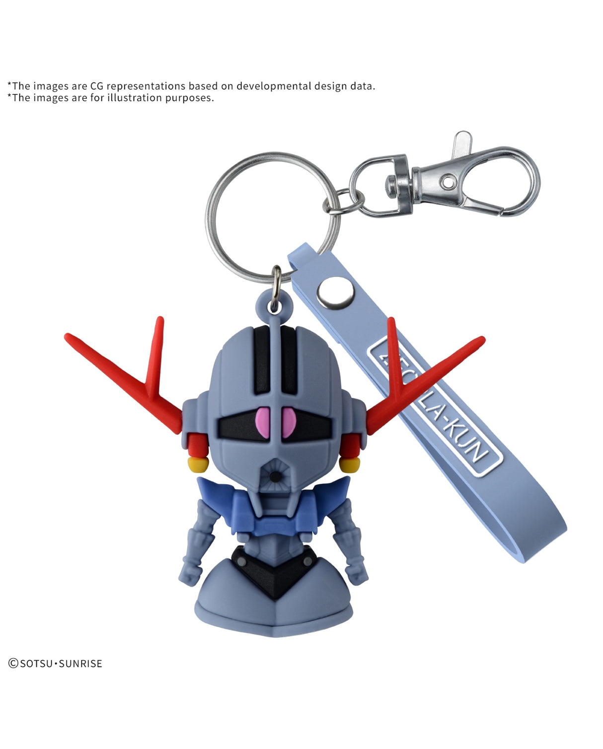 Zeopla-Kun : Zeong 3D Rubber Keyring