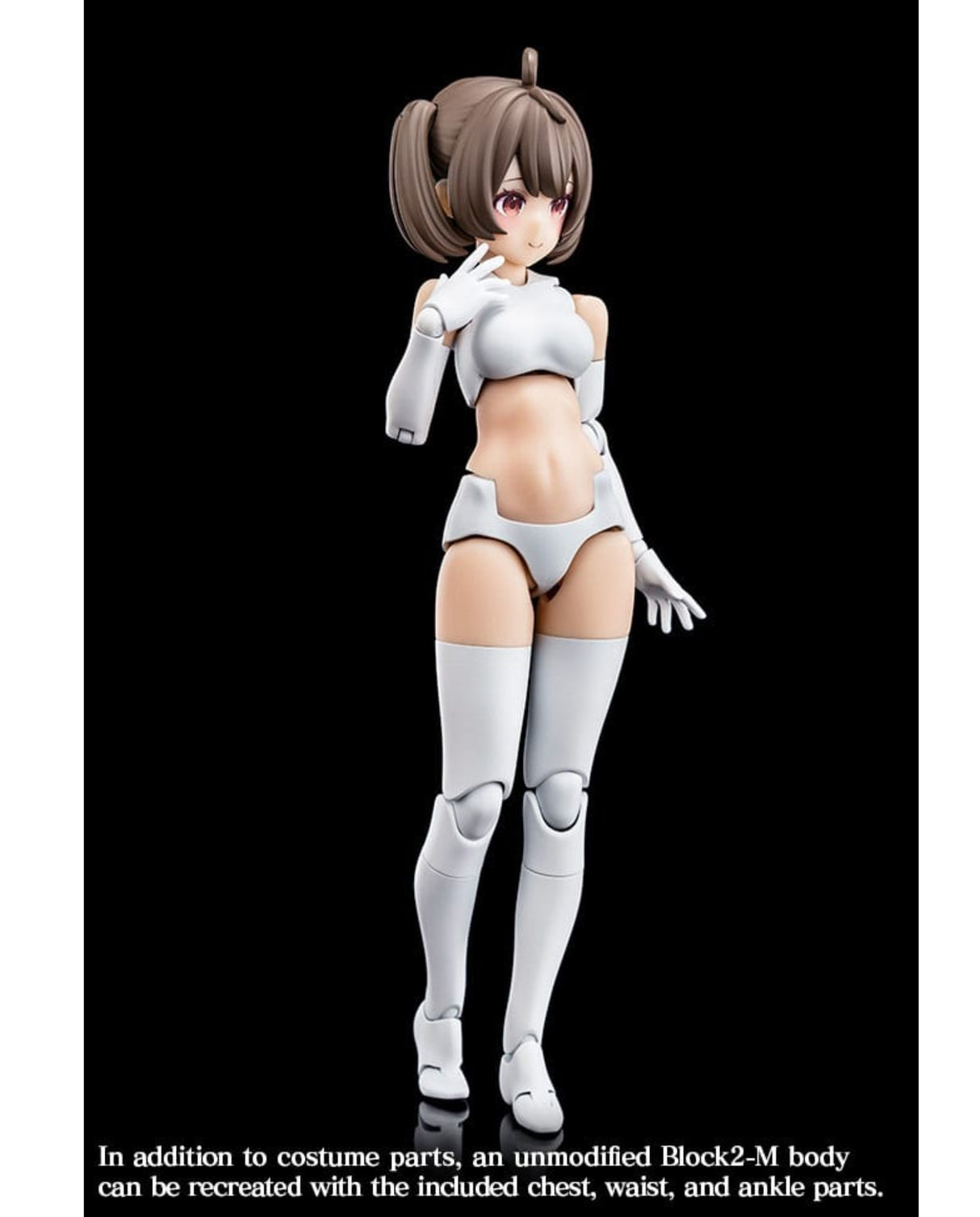 Buster Doll Gunner : Megami Device