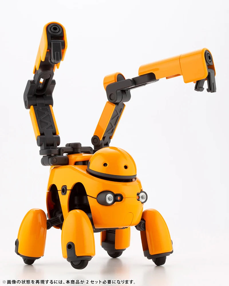 Tamotu - Orange Version