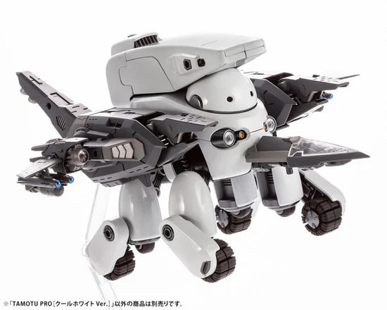 Tamotu Pro - Cool White Version