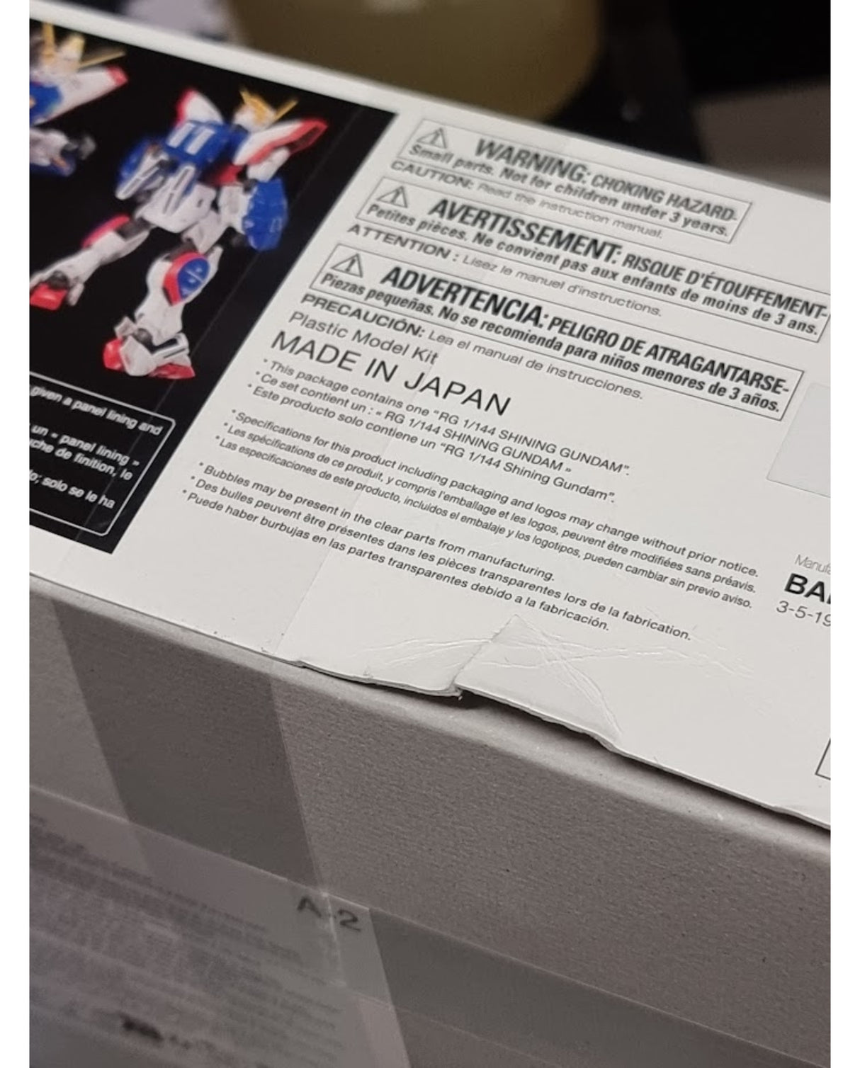 RG 1/144 Shining Gundam - Damaged Box (1)