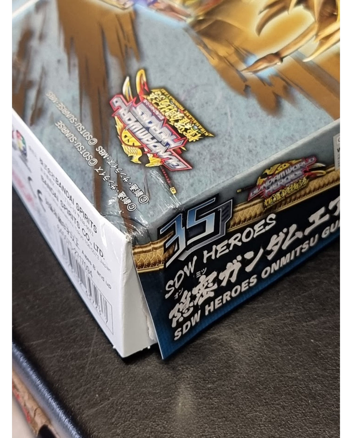SDW HEROES Onmitsu Secret Gundam Aerial - Damaged Box (1)