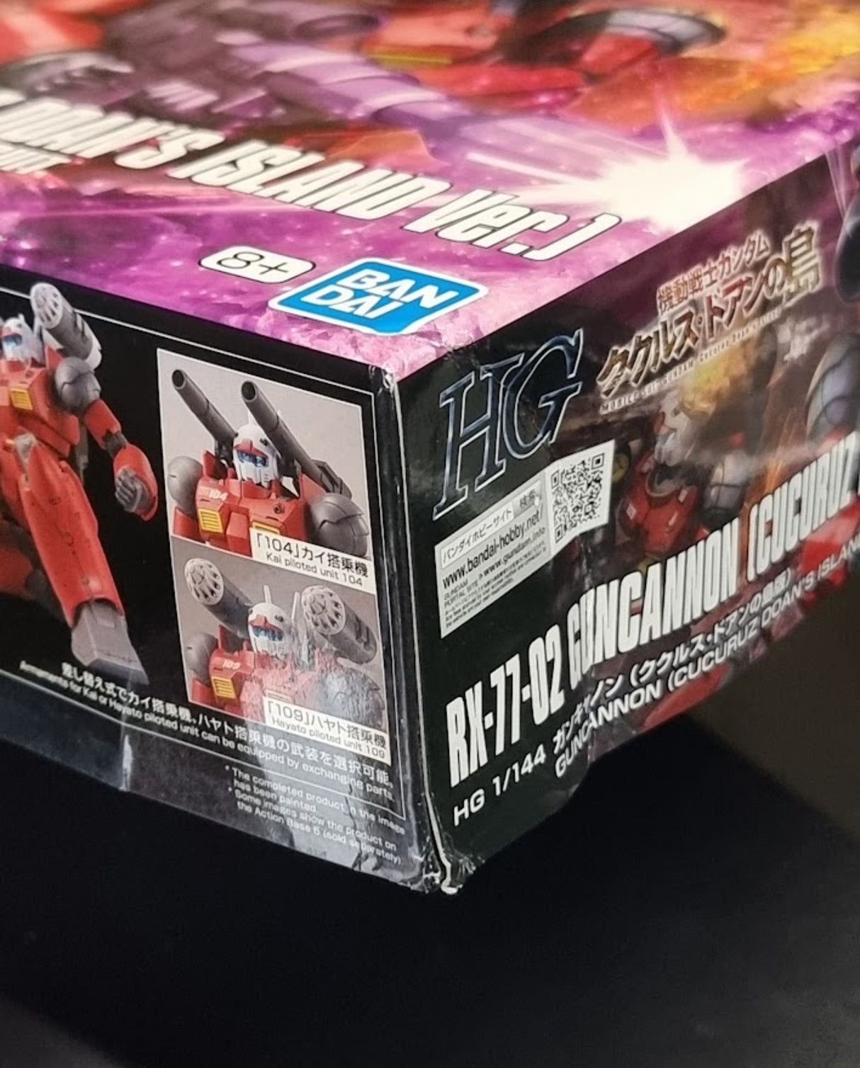 HG 1/144 Guncannon (Cucuruz Doan's Island Version) - Damaged Box (1)