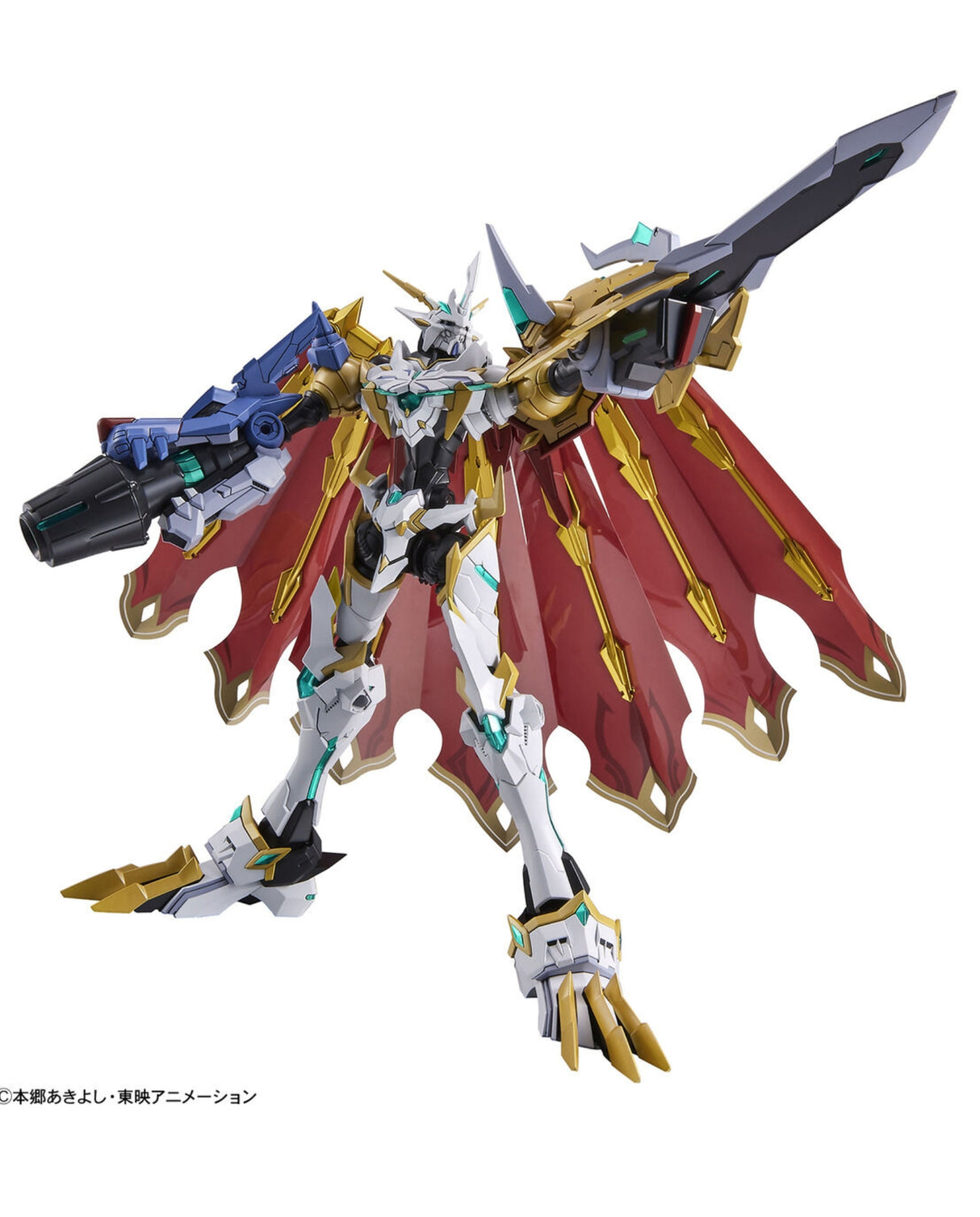 Figure-rise Standard Amplified Omegamon (X Antibody)