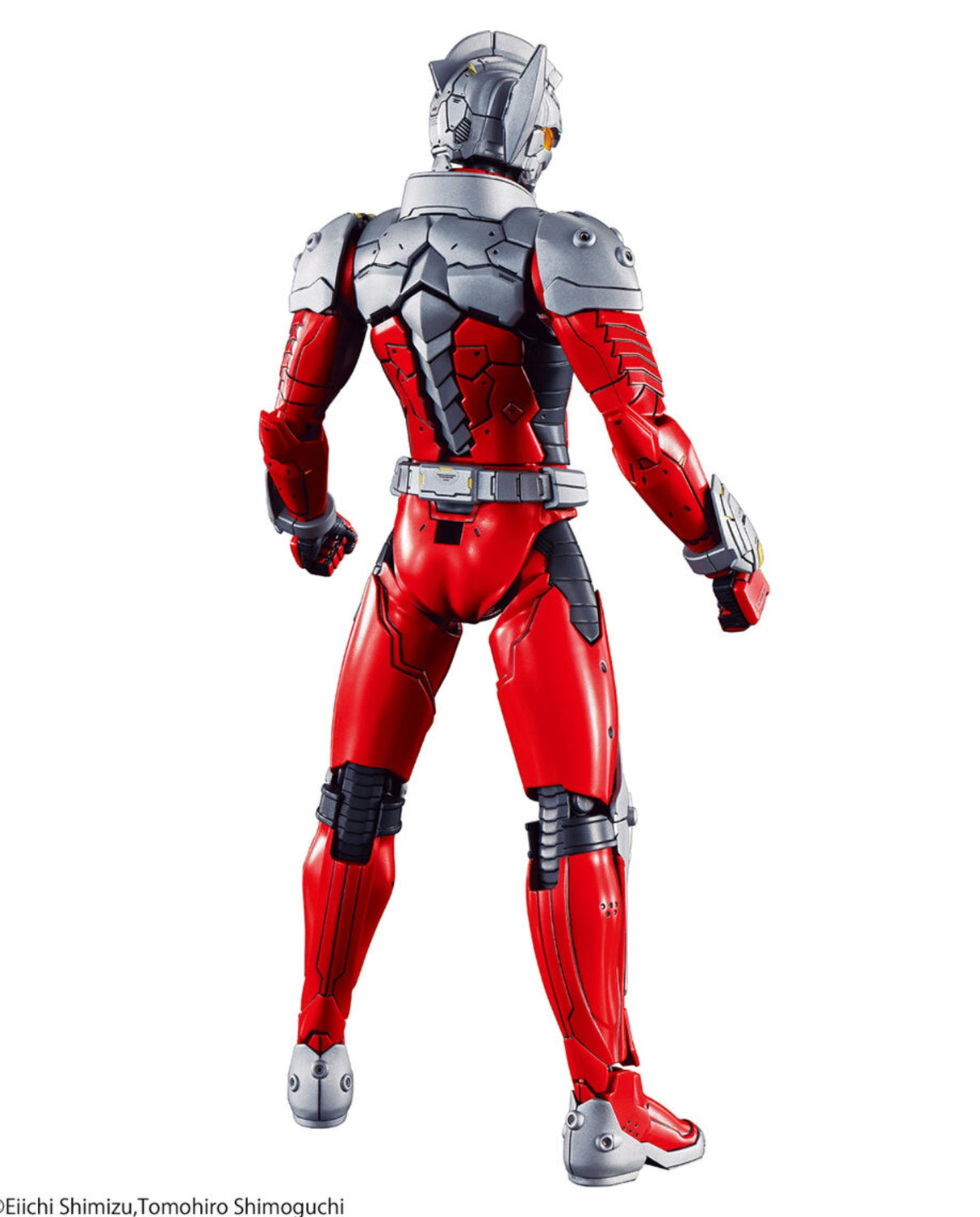 Figure-rise Standard ULTRAMAN SUIT TARO -ACTION-