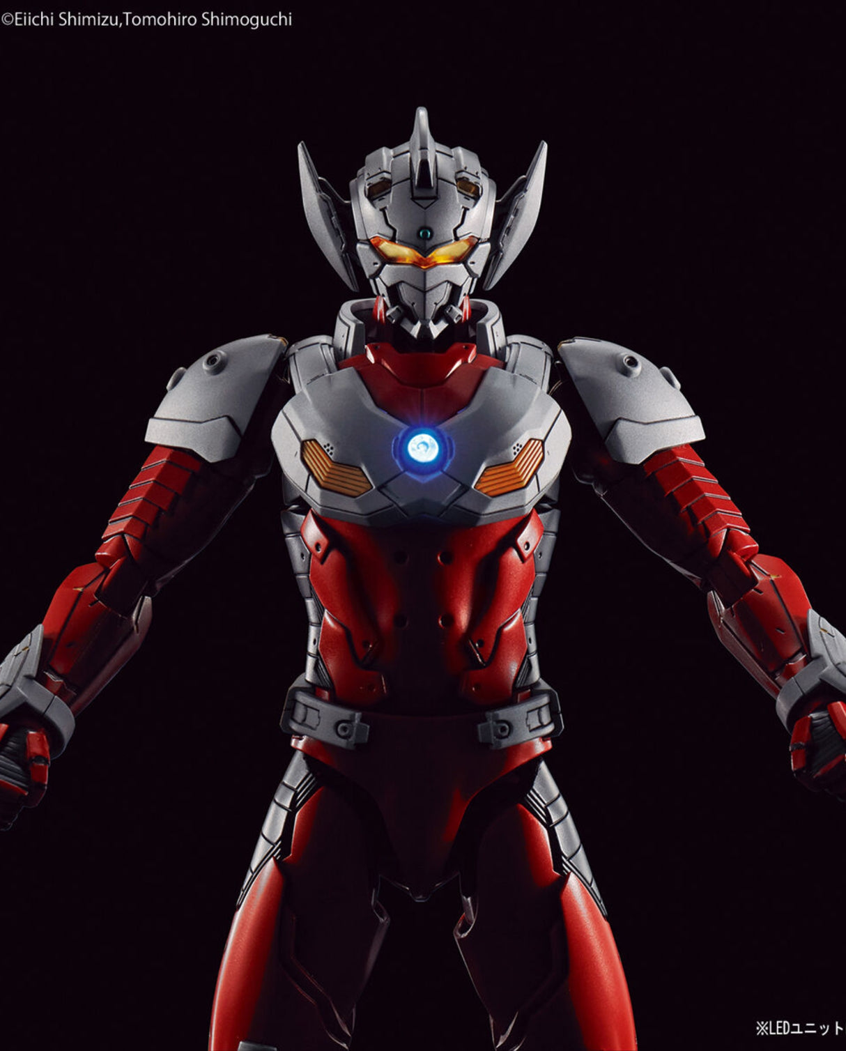 Figure-rise Standard ULTRAMAN SUIT TARO -ACTION-