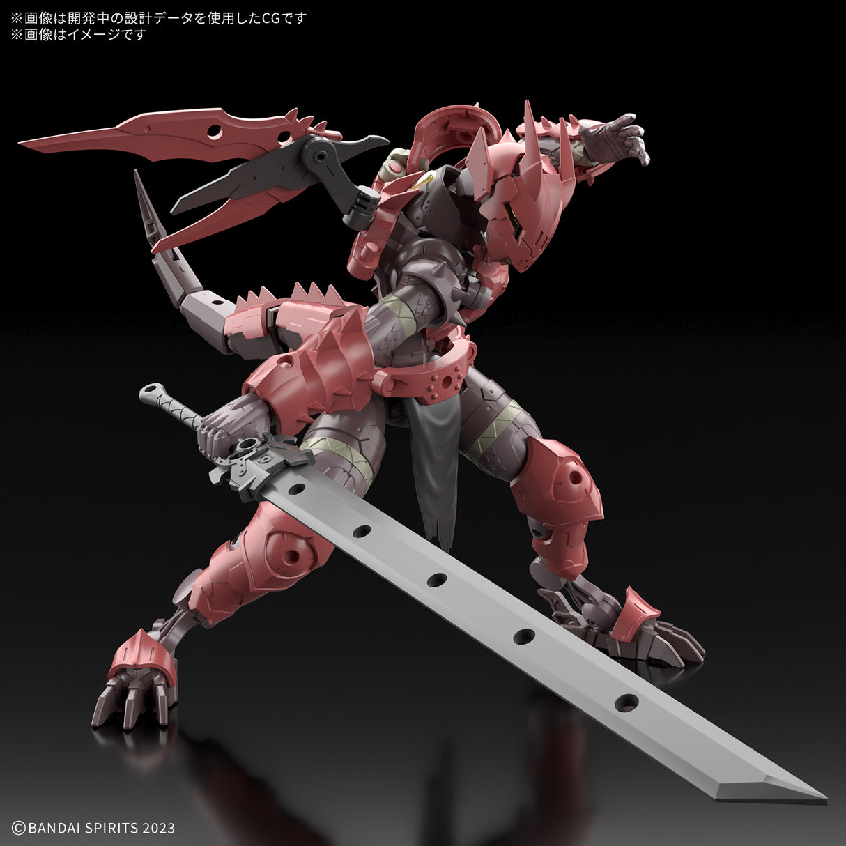 30MF Dragon Knight : PREORDER