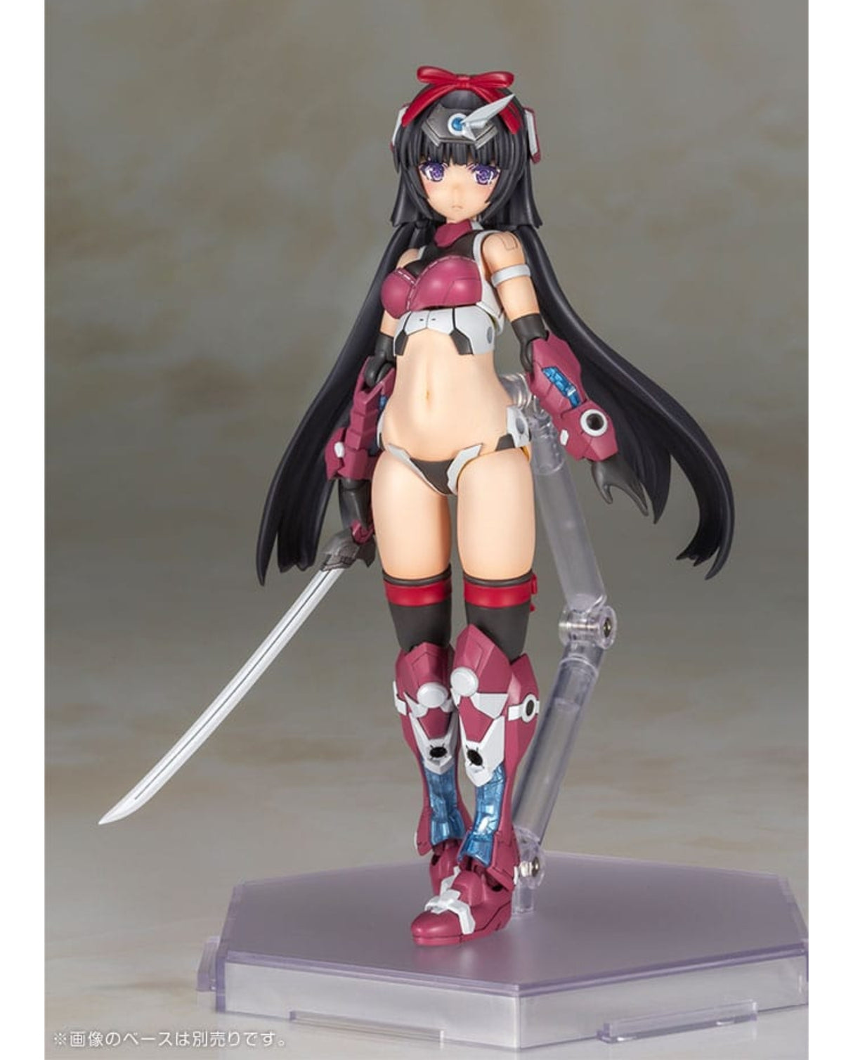 Frame Arms Girl Pre-Assembled Model Kit P3 Magatsuki Ninja Version - Damaged box