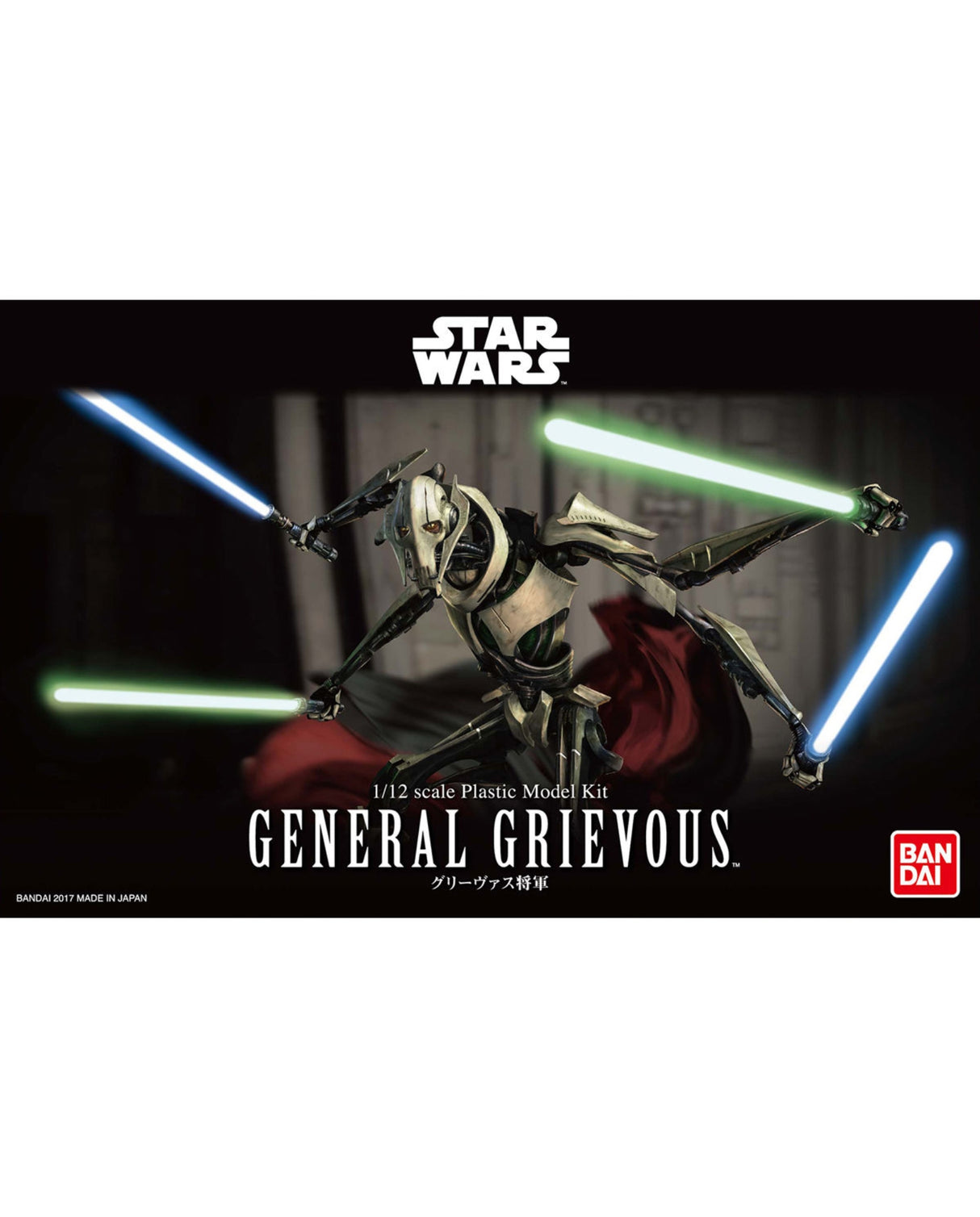 Star Wars General Grievous 1/12