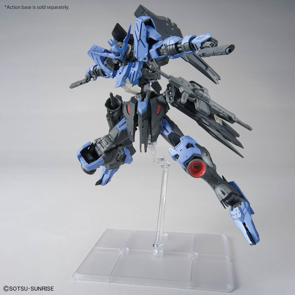 MG 1/100 Gundam Vidar