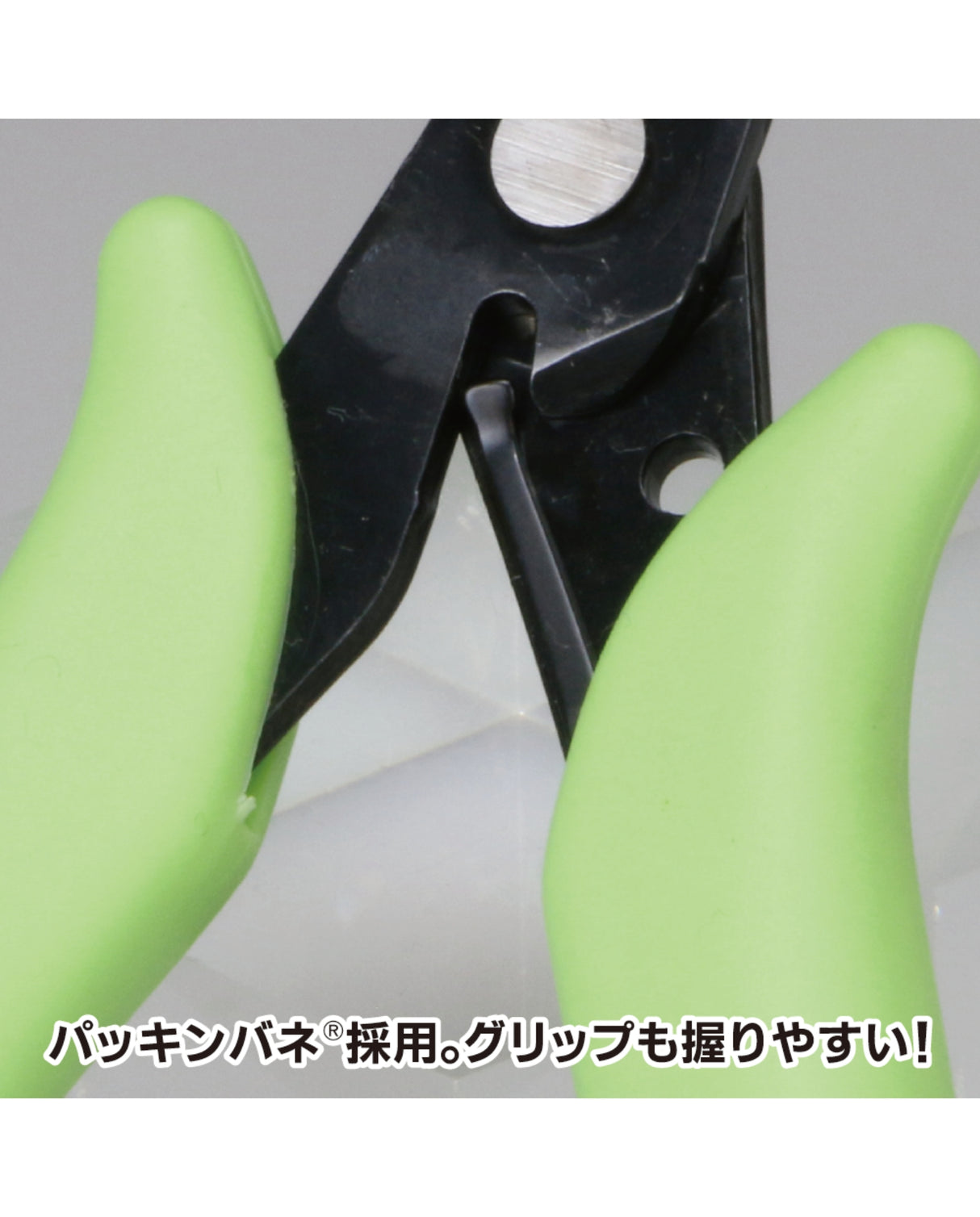 GodHand GH-PN-125-KR Keroro Nipper