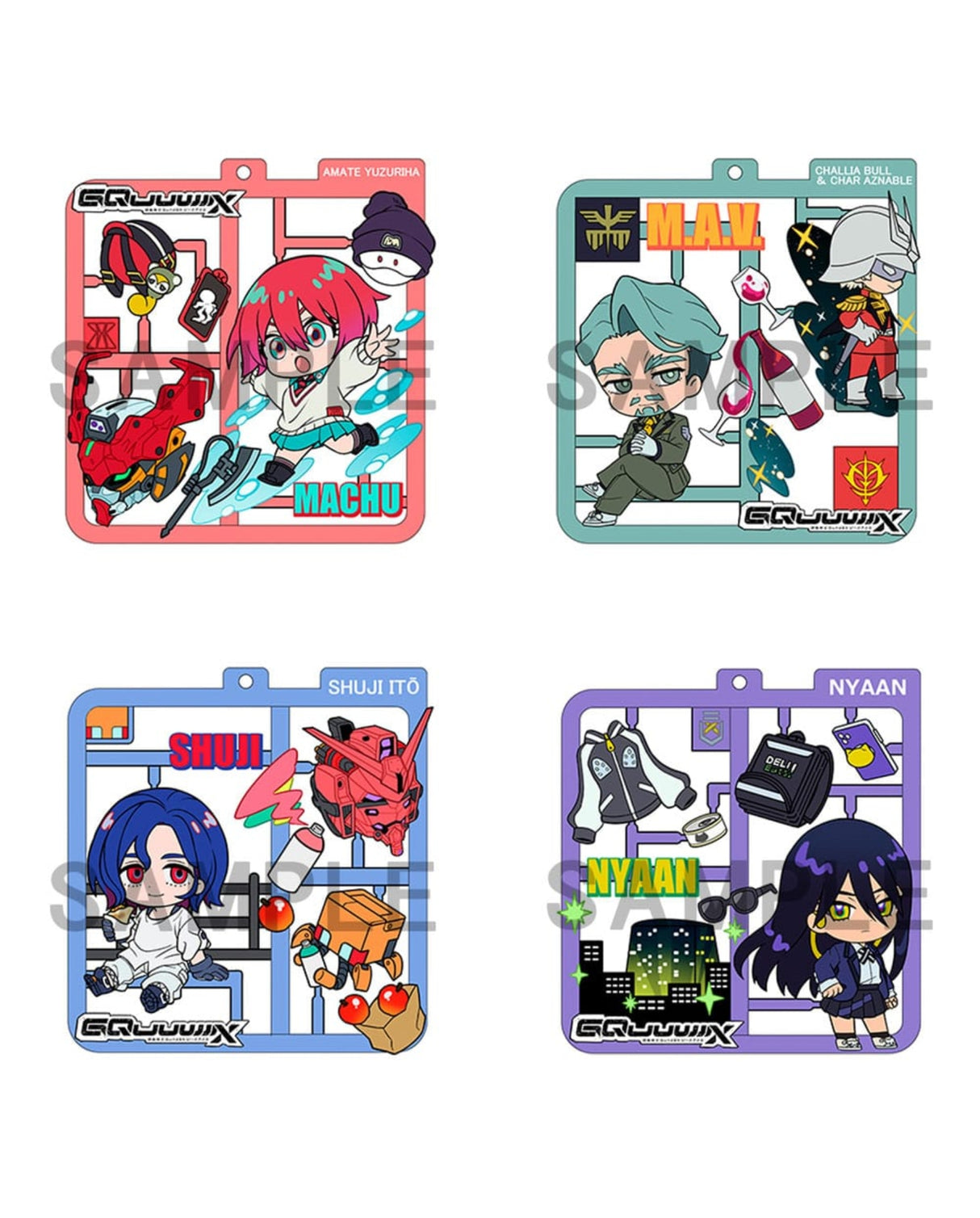 Mobile Suit Gundam GQuuuuuuX Keychain Blind Box