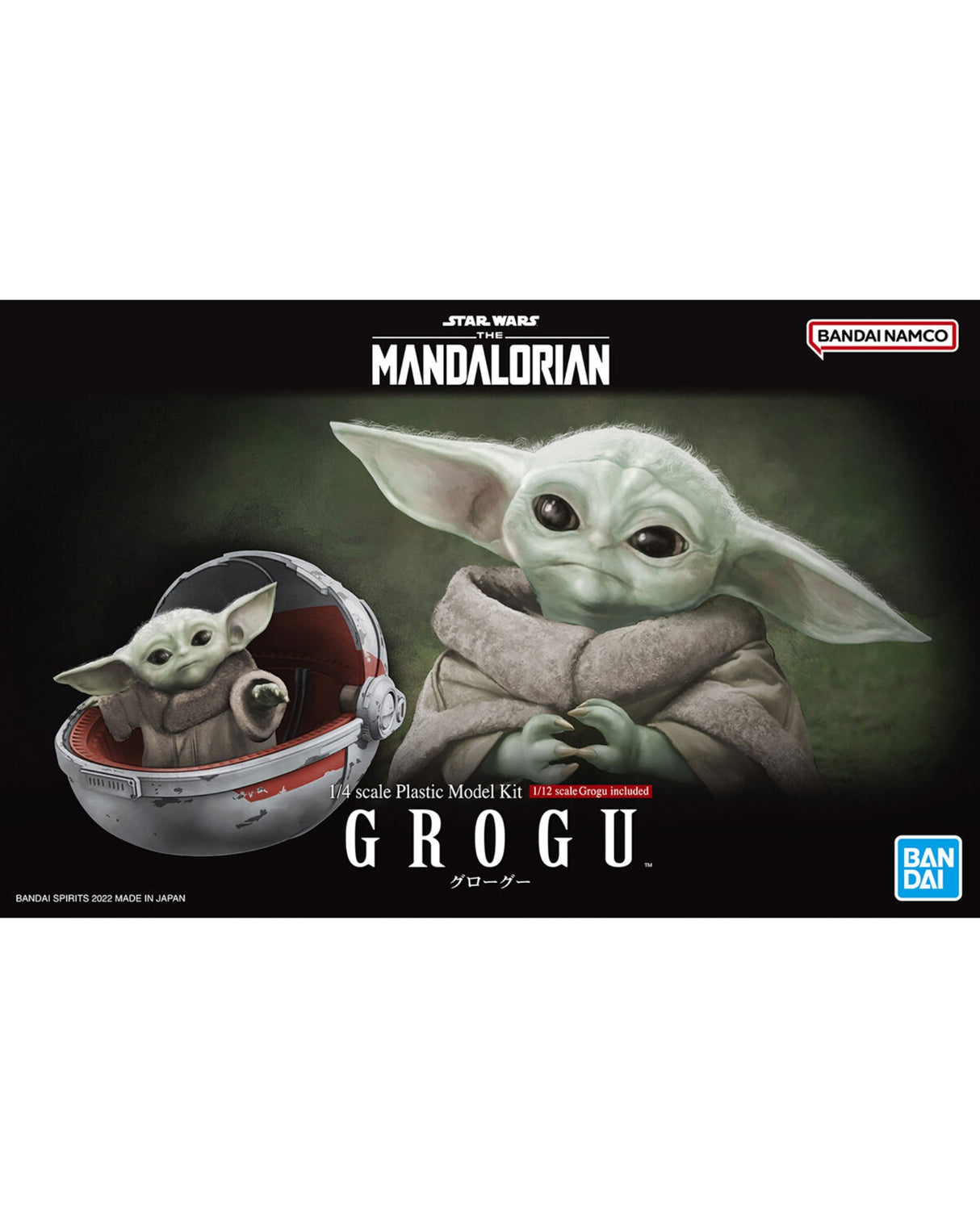 Star Wars The Manalorian : Grogu