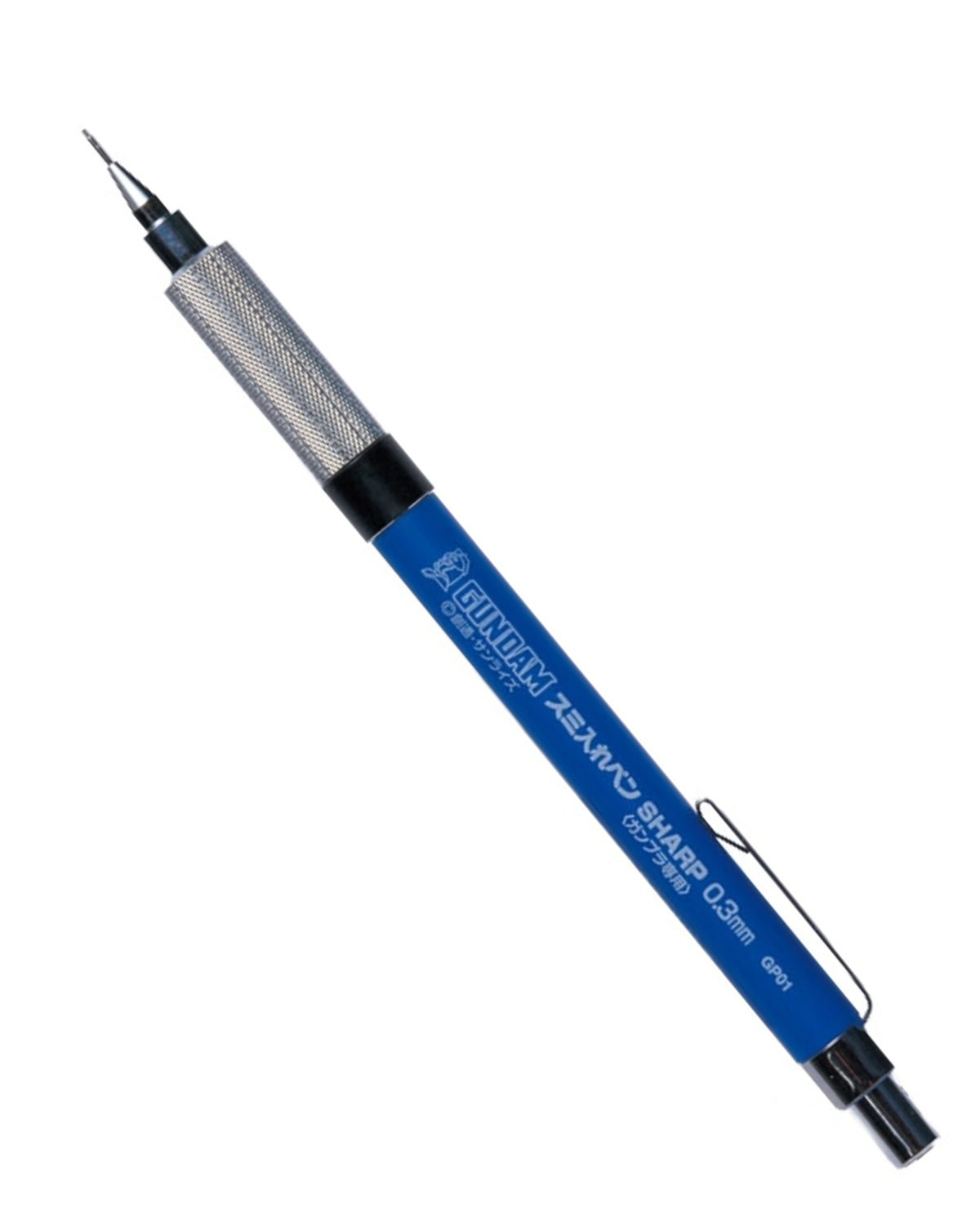 Gundam Marker GP-01 Black Liner 0.3mm