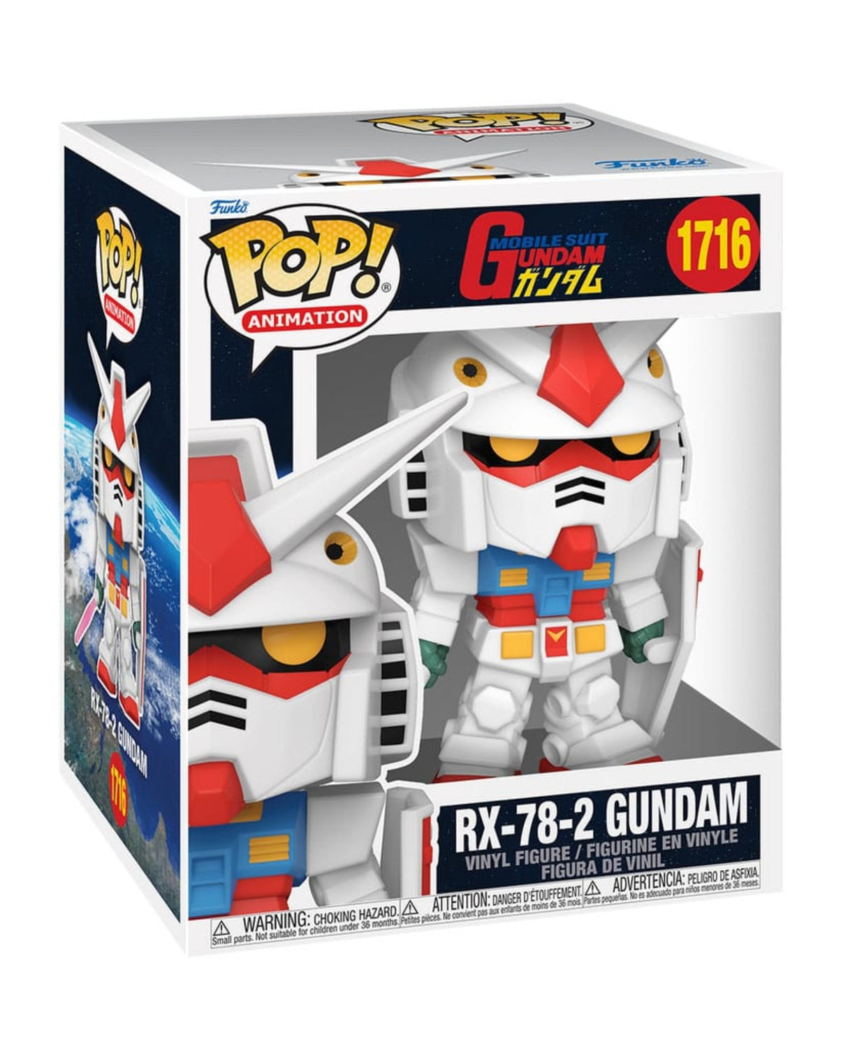 Gundam Oversized Funko POP! Vinyl Figure RX-78-2 GUNDAM 15 cm
